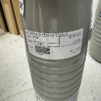 ICBiomedical CX100 Cryogenic Storage DEwar image 0